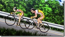 Yowamuahi Pedal - 33 -28