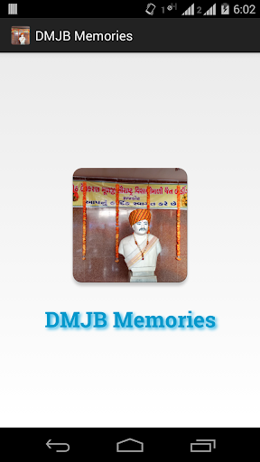 DMJB Memories