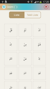 Elif Ba(圖3)-速報App