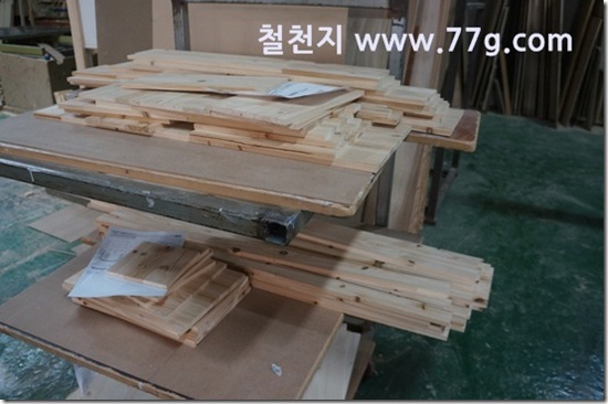 77gDSC08667-20130325-140838