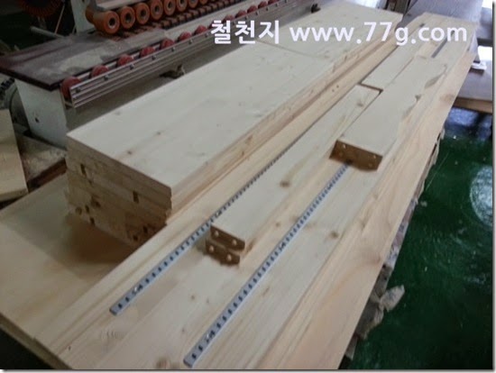 2014042513439