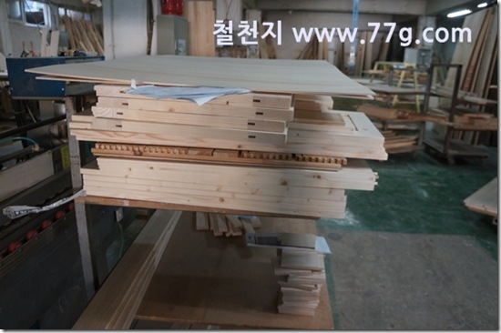77gDSC07968-20130305-163941