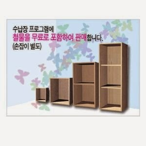 [WC4779%255B11%255D.jpg]