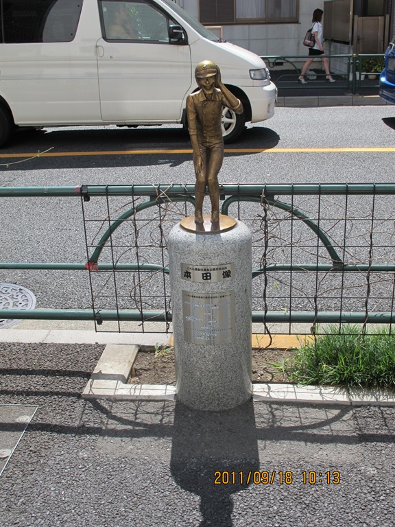 [201119180905.jpg]