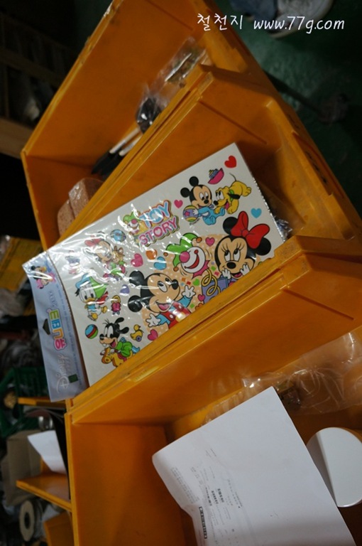 [DSC01372-20120113-0242565.jpg]