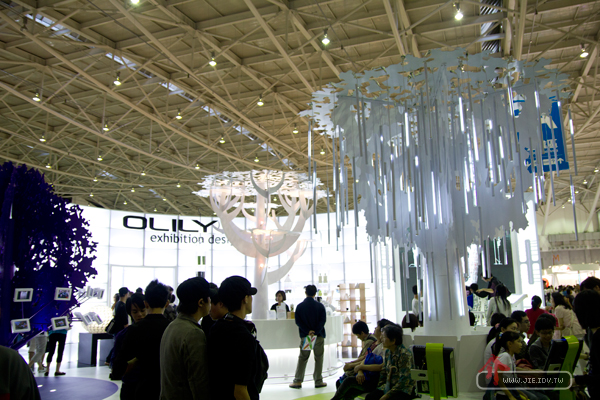 2011台北世界設計大展南港館