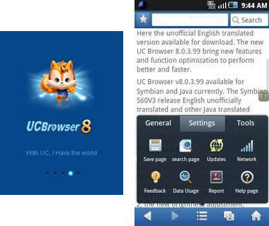 Ucweb Browser V8.0 Android Download