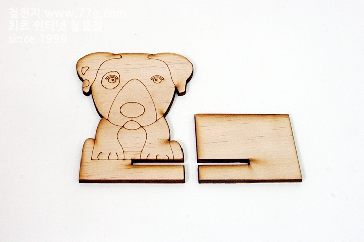 [77gIMG_6654-20130828-130639%255B3%255D.jpg]