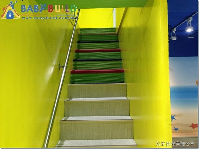 BabyBuild 樓梯防滑與防撞護條施工
