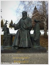 Памятник Архимандриту Ипполиту. г.Рыльск.