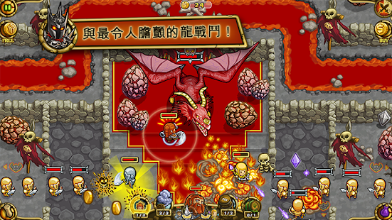 Guns'n'Glory Heroes Premium(圖2)-速報App