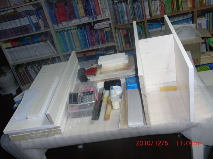 [feur14dgd2v6ptos1jdc%255B3%255D.jpg]