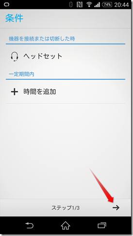 2014-07-26 11.44.14 2014-07-26 11.44.14