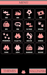 貓咪 可愛主題・桌布(圖2)-速報App