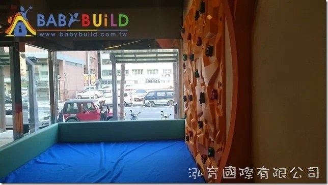 BabyBuild 兒童攀岩遊具區聚乙烯運動地墊鋪設
