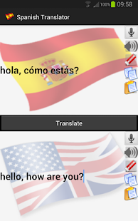 Spanish Translator Screenshots 2