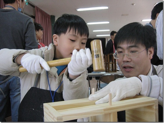Gallery637_2