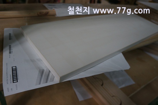 [77gDSC01642-20130527-135104%255B3%255D.jpg]