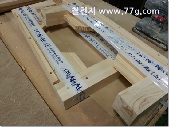 2014020710958