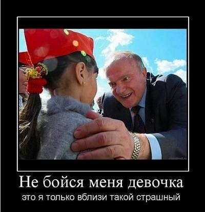 [1310880774_ne-boisya-menya-devochka_small%255B4%255D.jpg]