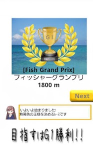 Ancient Fish Pack Screenshots 4