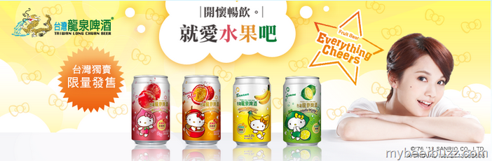 [image%255B5%255D.png]