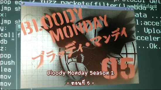 [Thai Sub] Bloody Monday Season 2 ep05 (704x396 DivX6).avi_000043109