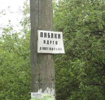 [87779de701b7b1b8e730c96fad6_prev%255B3%255D.jpg]