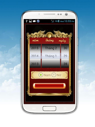 【免費娛樂App】Tử Vi Giáp Ngọ 2014 - 12 giáp-APP點子