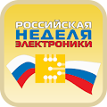 РНЭ 2011 Apk