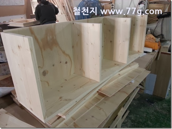 20140207135340