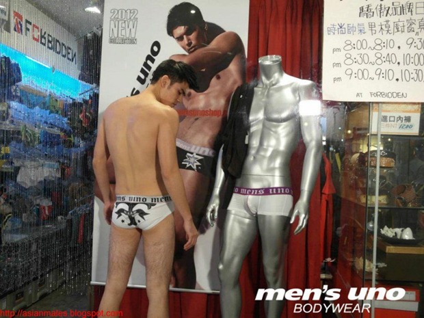 Asian Males - Men's Uno Bodywear  2012 new collection-18
