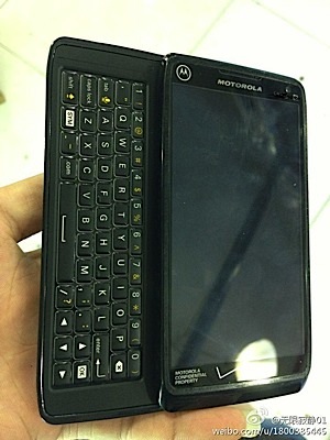 Droid 5 qwerty