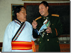 image image