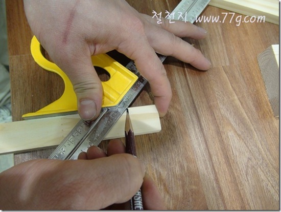 DIY1155_DSC09284