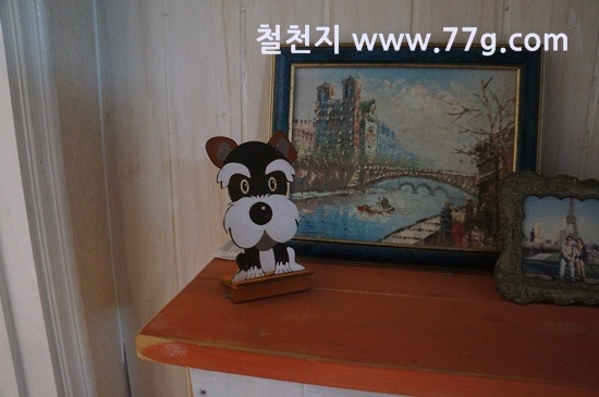 [77gDSC05102-20130902-231308%255B1%255D%255B4%255D.jpg]