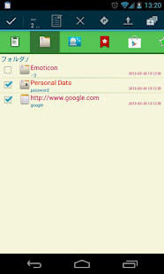 aNdClip -Clipboard extension-(圖5)-速報App