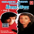 Bewafa Sanam Vol – 2 Bewafa Sanam Vol – 2