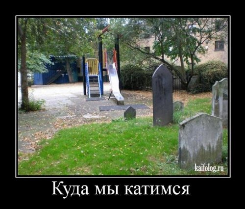 [1317722499_088%255B4%255D.jpg]