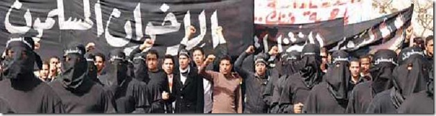 egypt-black-bloc-revolution