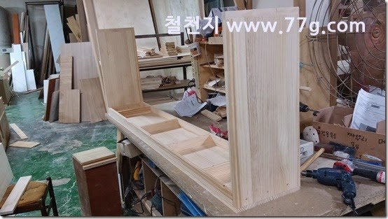 2015031917732
