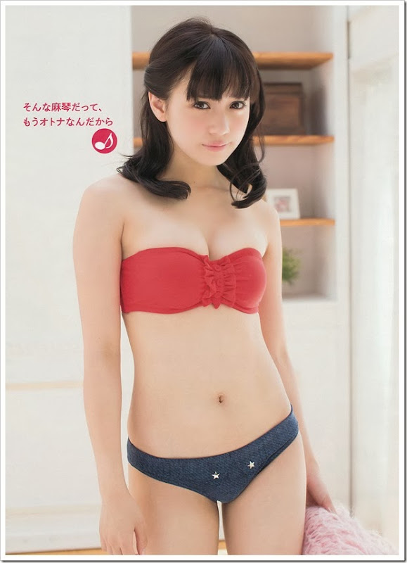 Okunaka_Makoto_Young_Magazine_04