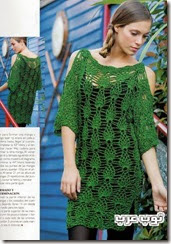 crochet spring dress