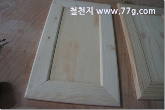 77gDSC07851-20130304-140056