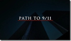 Path to 911 Part 1 Commercial Cutaway