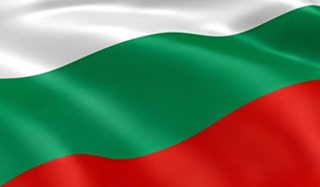 stock-footage-bulgarian-flag-in-the-wind