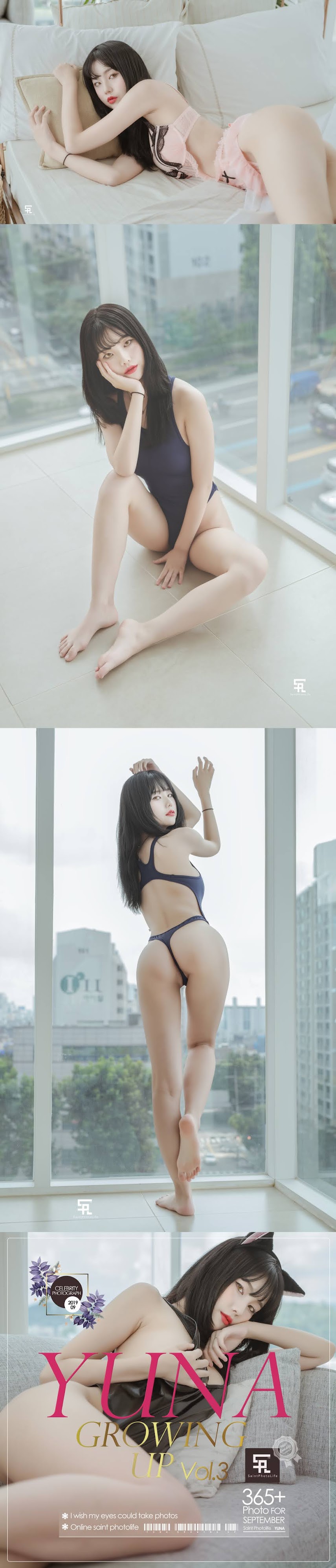 [Saint Photo Life] Growing up Vol.3 - Yuna   P214312 - idols