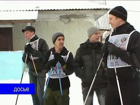 Подготовка к лыжной эстафете