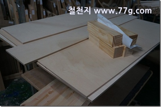 77gDSC03501-20130723-113401