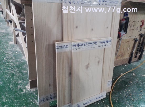 [20131129163936%255B2%255D.jpg]